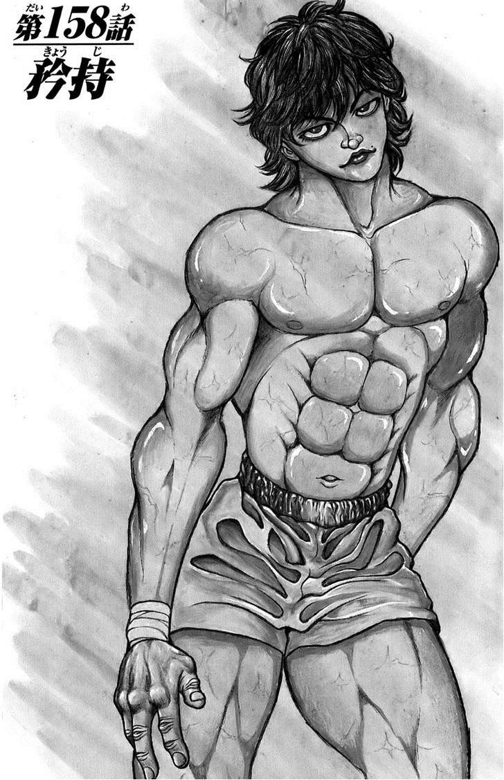 Baki - Son Of Ogre Chapter 158 11